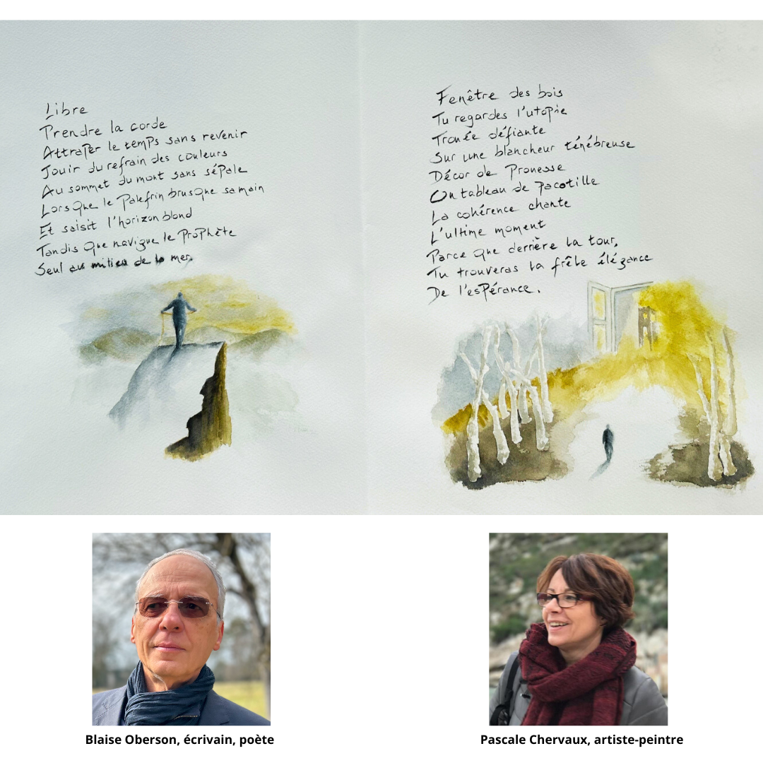 alt="Deux aquarelles illustrant les poèmes Libre et Fenêtre des bois, créées pour le festival Résister, mêlant poésie et aquarelle de Pascale Chervaux, artiste peintre et Blaise Oberson, écrivain et poète